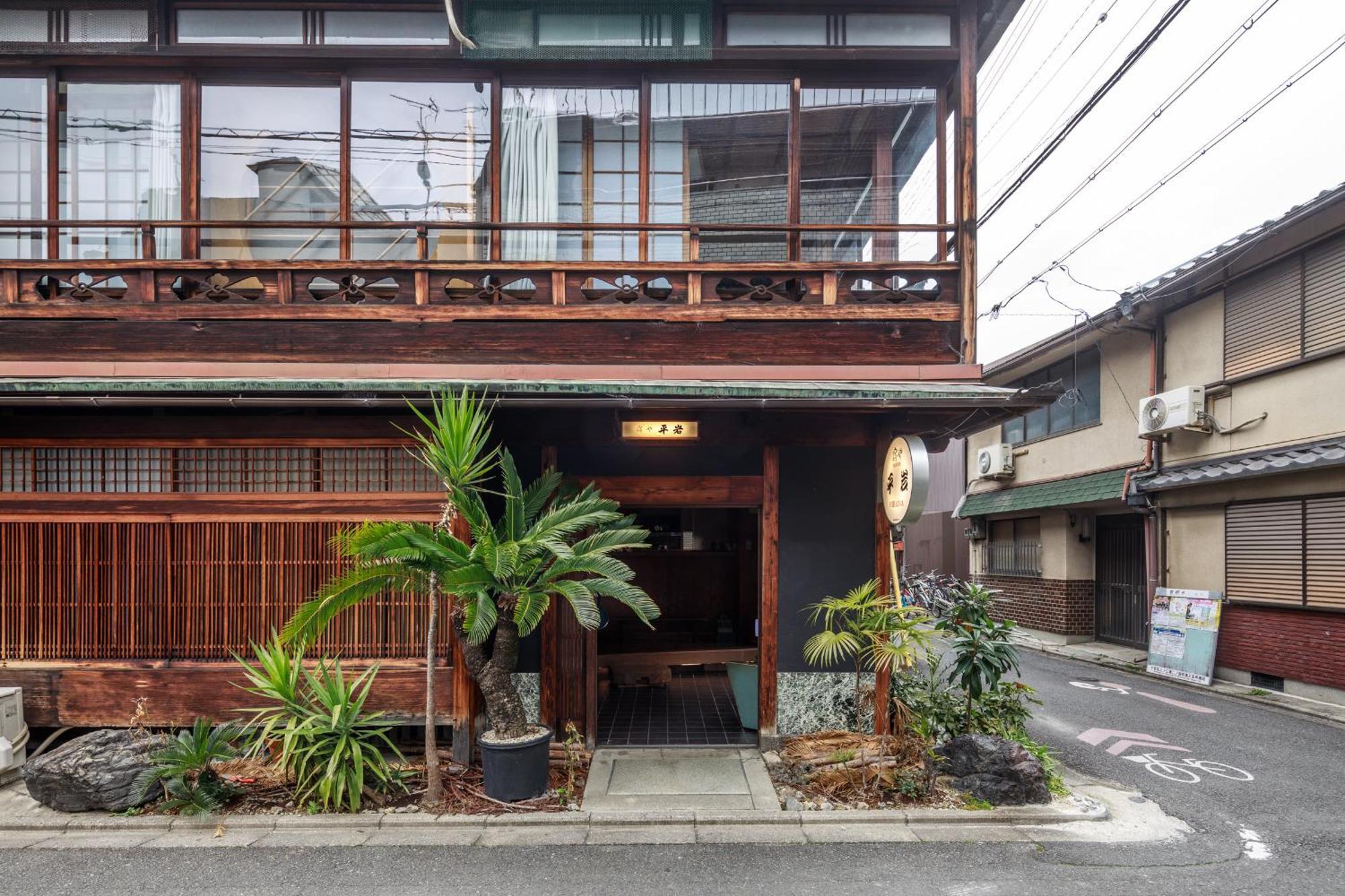 Yadoya Hiraiwa Hotel Kyoto Luaran gambar