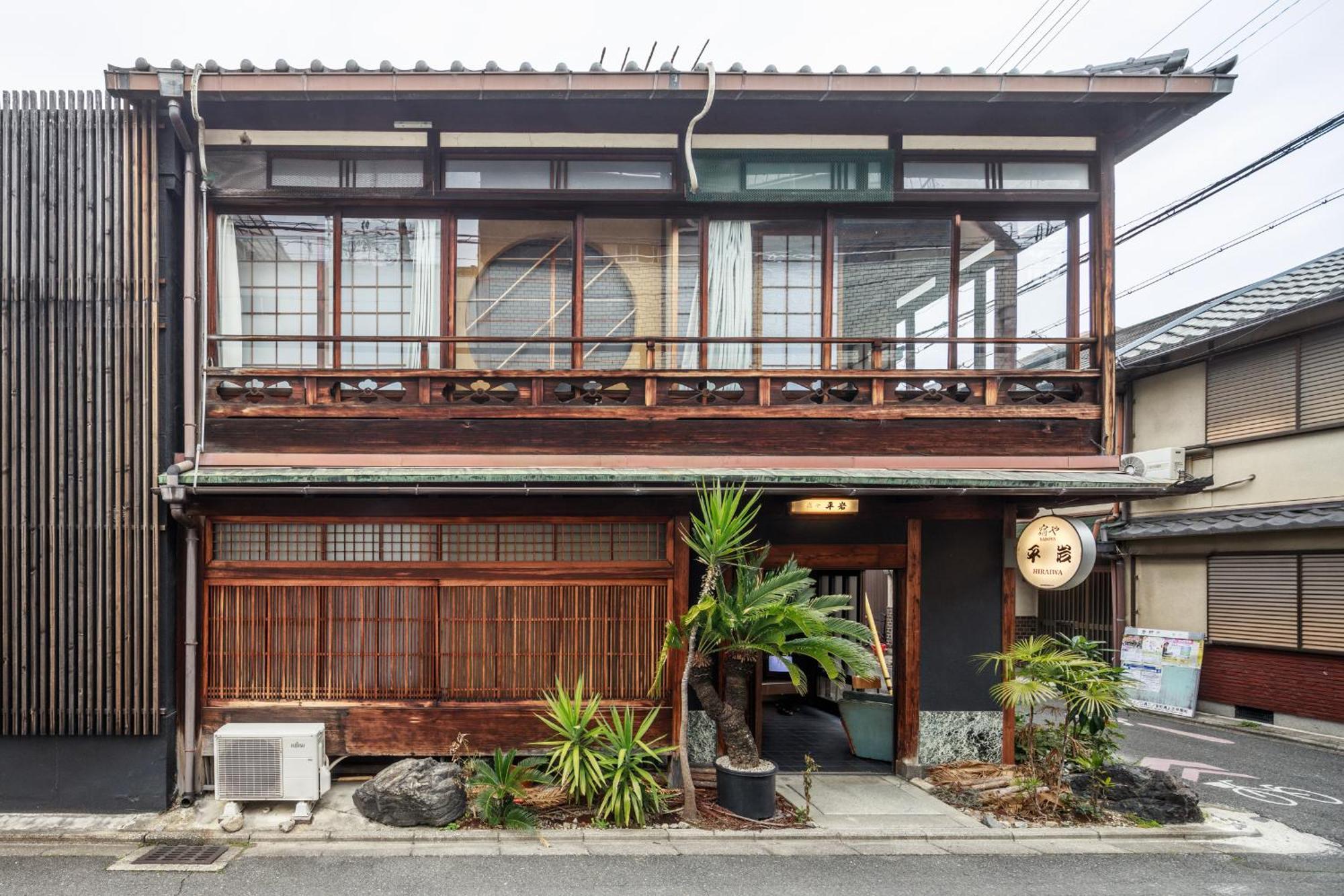 Yadoya Hiraiwa Hotel Kyoto Luaran gambar
